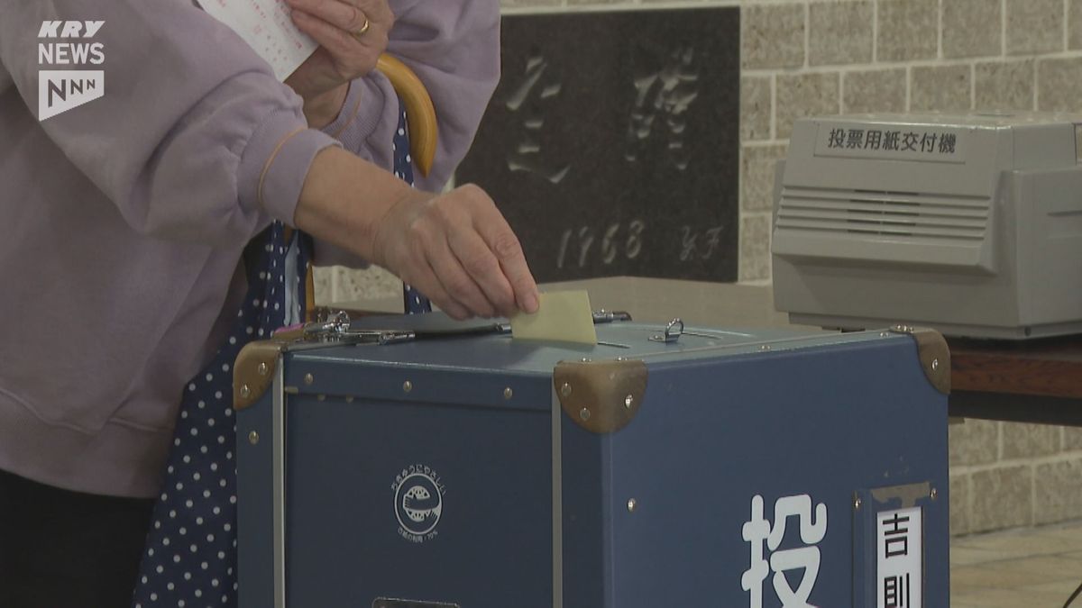 美祢市長選挙投票進む　午後2時現在の投票率は27.97%（前回－2.54ポイント）　