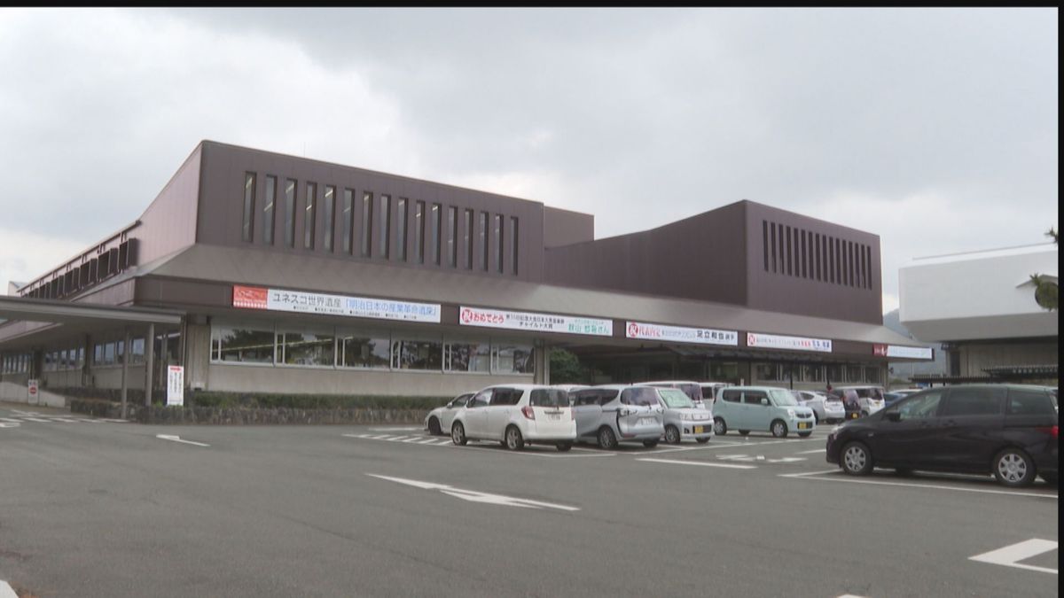 DVなどの被害者の住所が記載された書類を加害者側に交付 萩市は損害賠償金85万円支払いへ