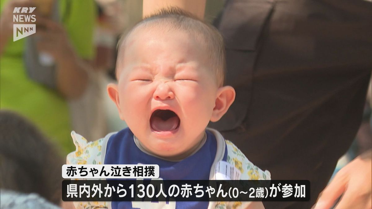 先に泣いたら勝ち！防府市の神社で赤ちゃん泣き相撲大会開催　「明るく元気な子に育ってほしい」