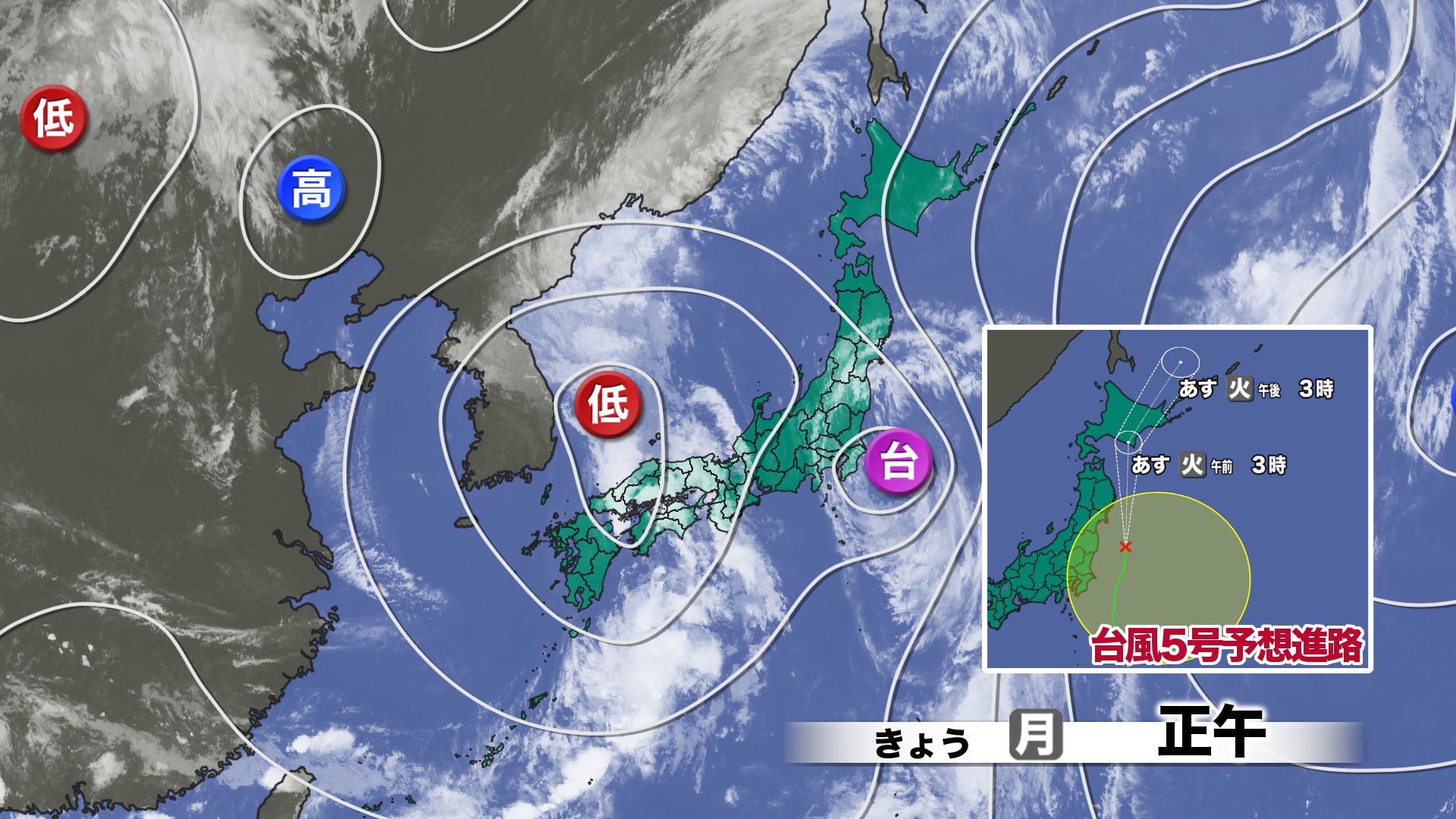 山口天気 夕刊7/14】天気不安定…あす15日(火)は晴れ間あっても急な雨