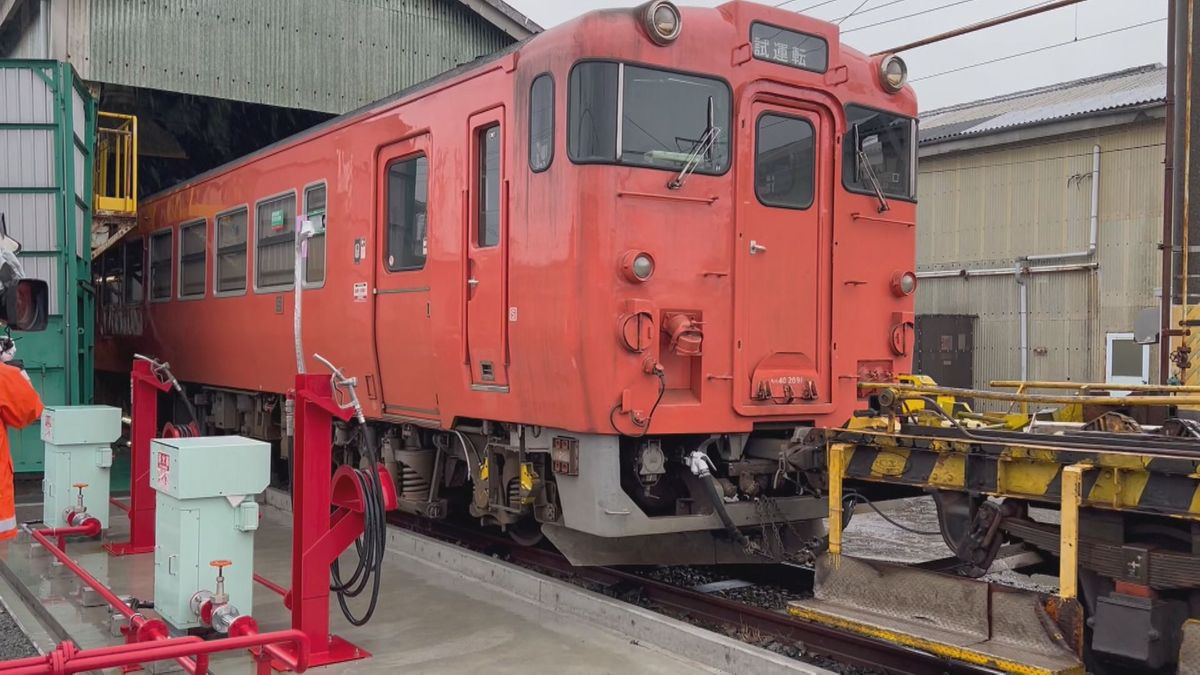 未来を走る！下関で始まったディーゼル列車のバイオ燃料実証実験