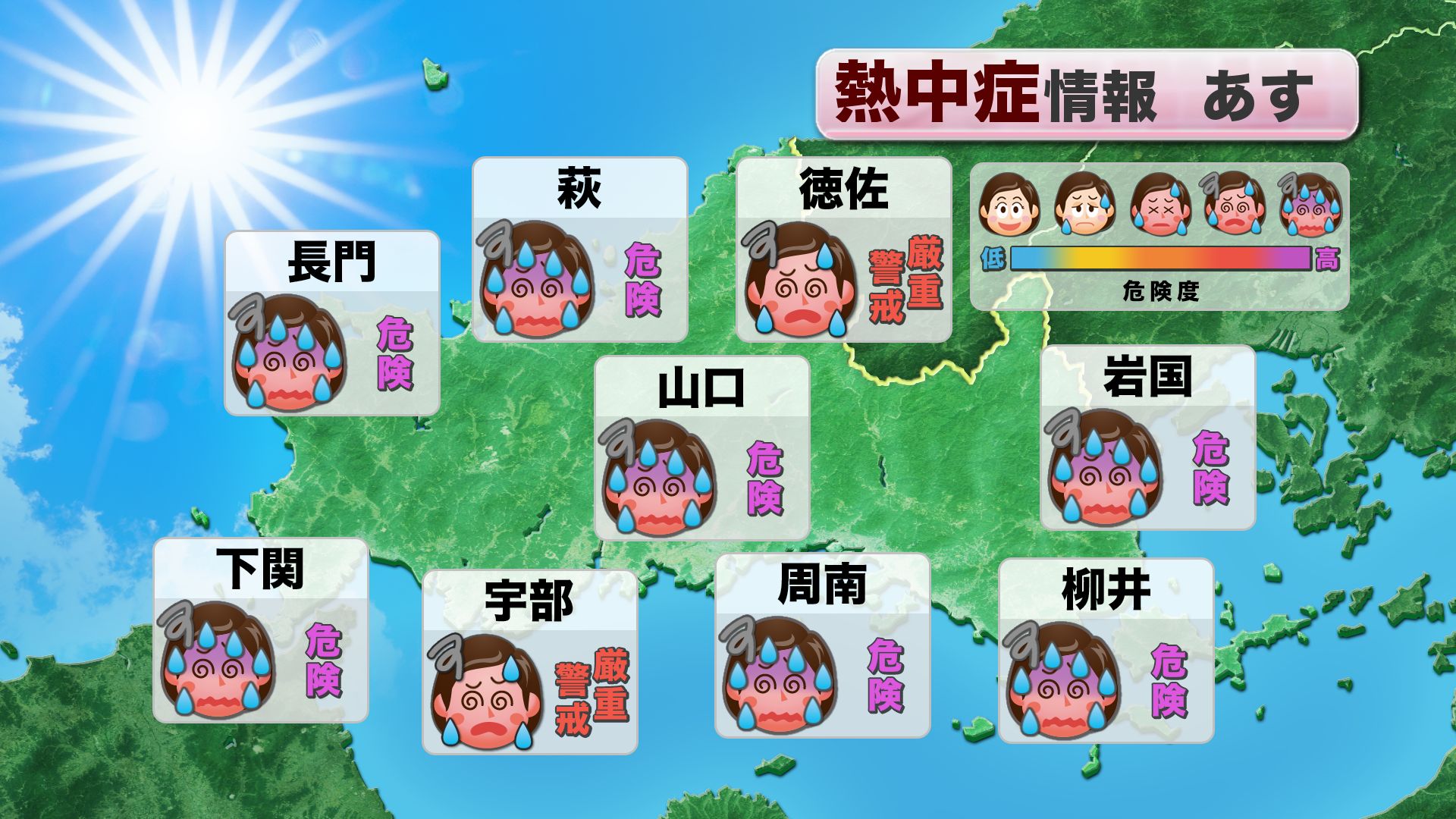 【午後から雨】 41IJ87cTdqL.jpg_BO30,255,255,