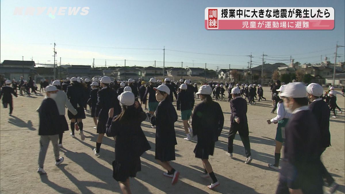 震災から29年…小学校で避難訓練…能登半島地震にも思いを寄せて