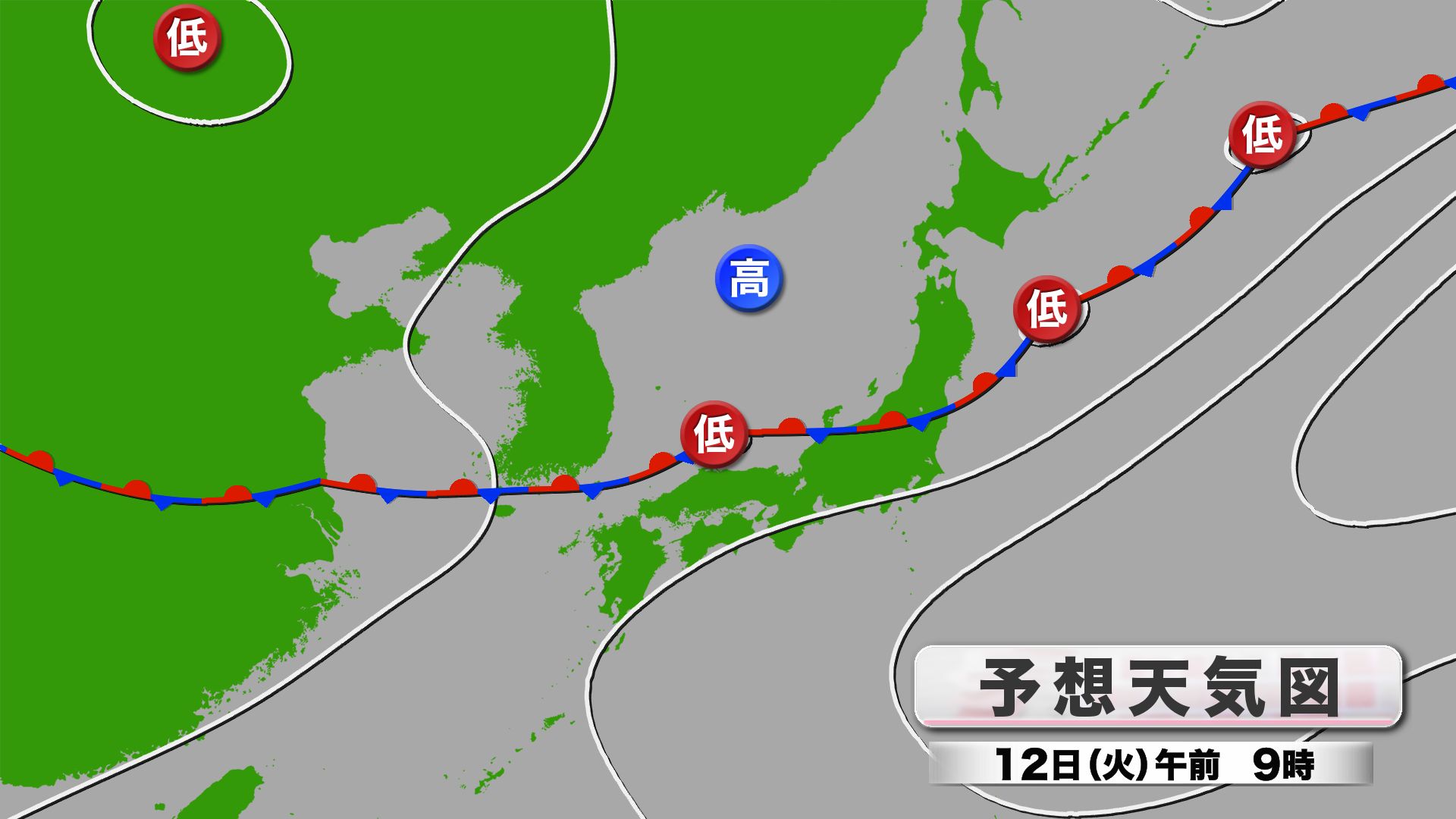山口天気 夕刊8/11】あす12日(火)も土砂災害には厳重に警戒! 雨はあす