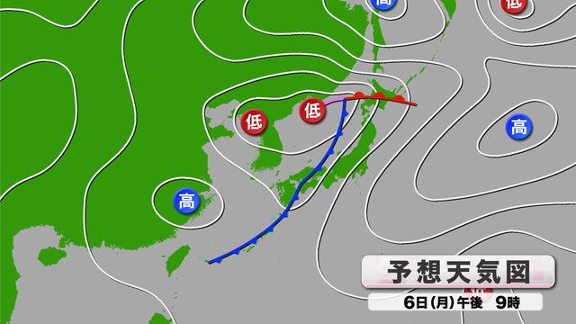 きょう6日（月）予想天気図