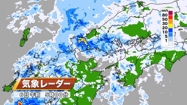 きょう6日（月）午前5時 気象レーダー