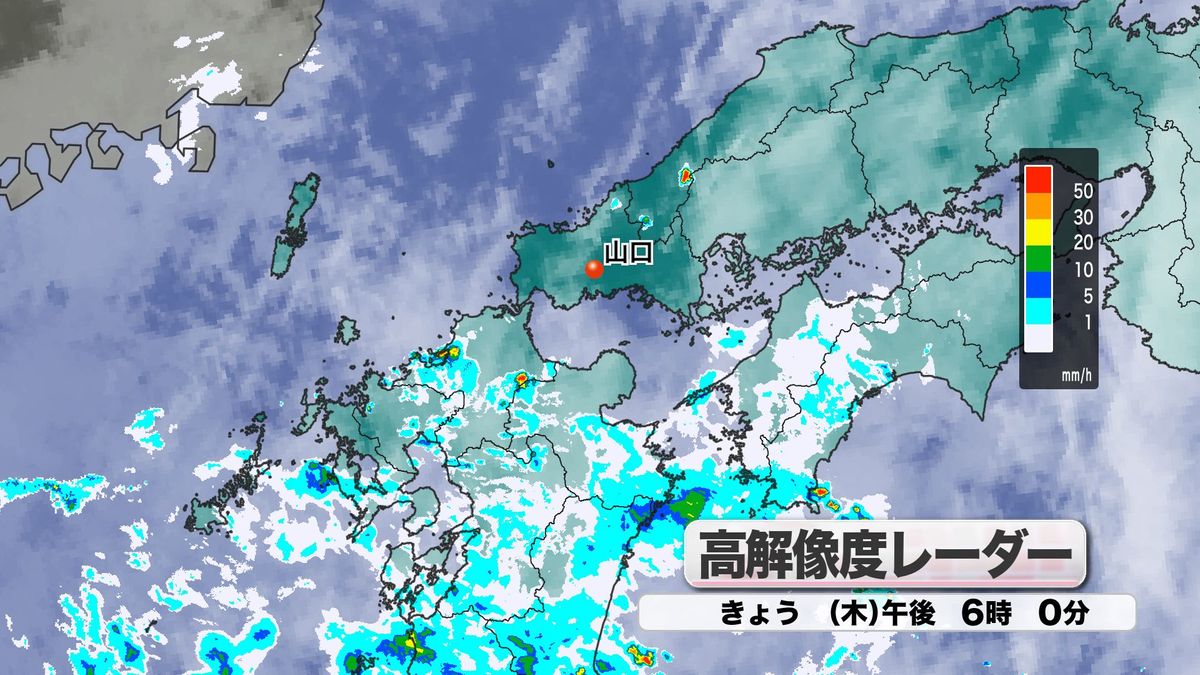 6日(木)夕方の気象レーダーによる雨雲の様子