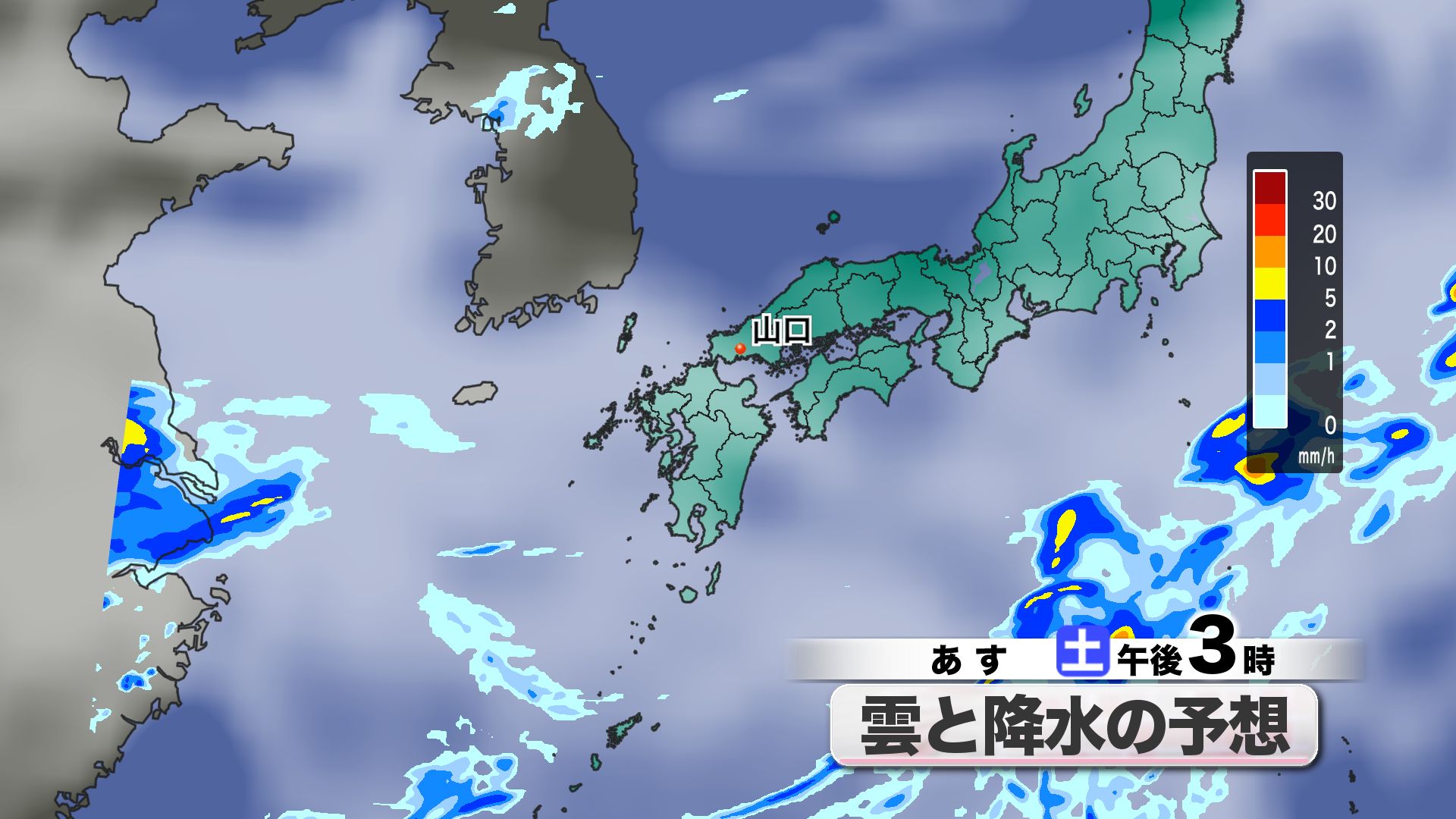 山口天気 夕刊6/6】この週末 県内も梅雨入りへ 週明けは梅雨最盛期の