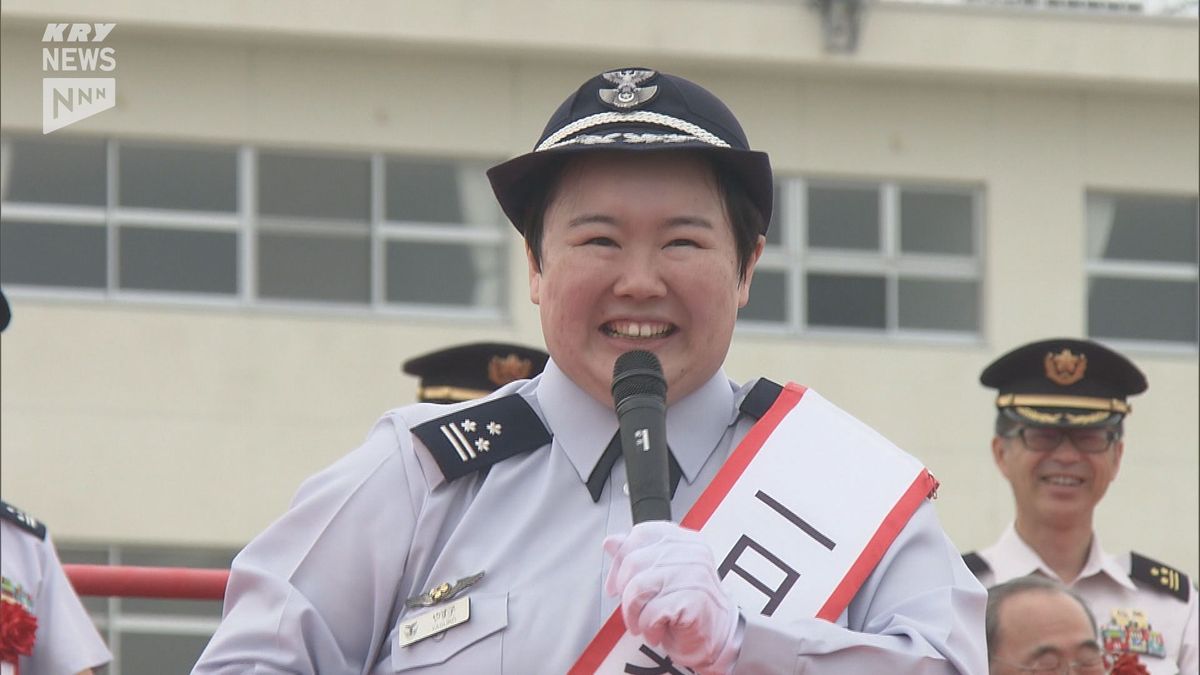 「きょう1日、返事は、はい~」!やす子さんが1日基地司令に~航空自衛隊・防府南基地