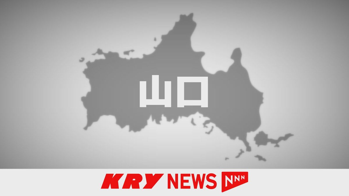JR美祢線代行バスがガードレールや縁石に接触…乗客5人が体調不良を申告
