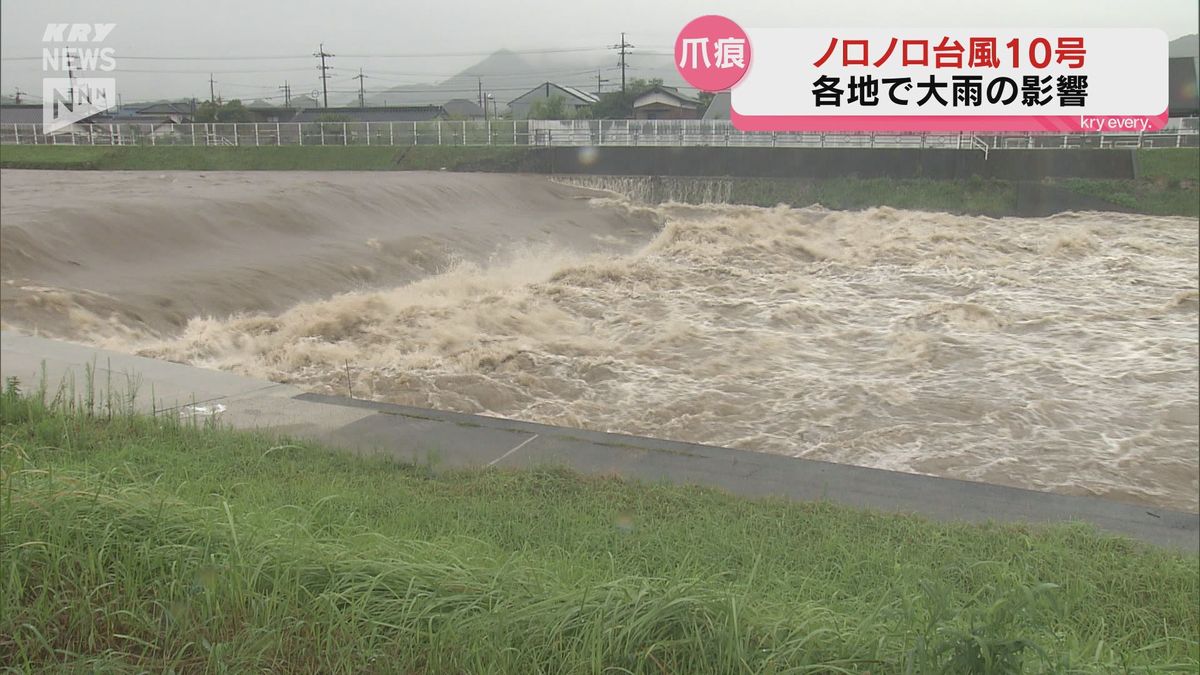 のろのろ台風10号　大雨の影響…山口県に最接近の1日は？