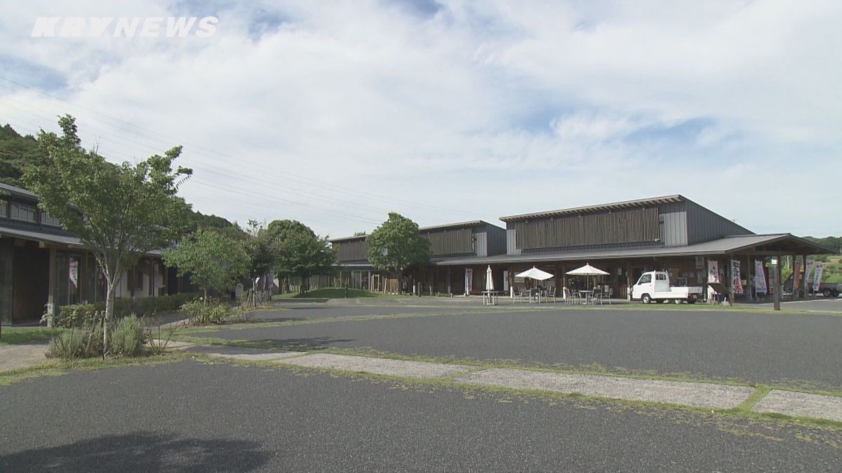 宇部「楠こもれびの郷」温浴施設 12月9日から営業再開へ すべての検査項目が水質基準に適合