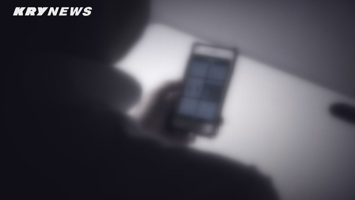 うそ電話詐欺で下関市の女性(70代)が2200万円被害…警視庁サイバー犯罪対策課のオカムラから電話が