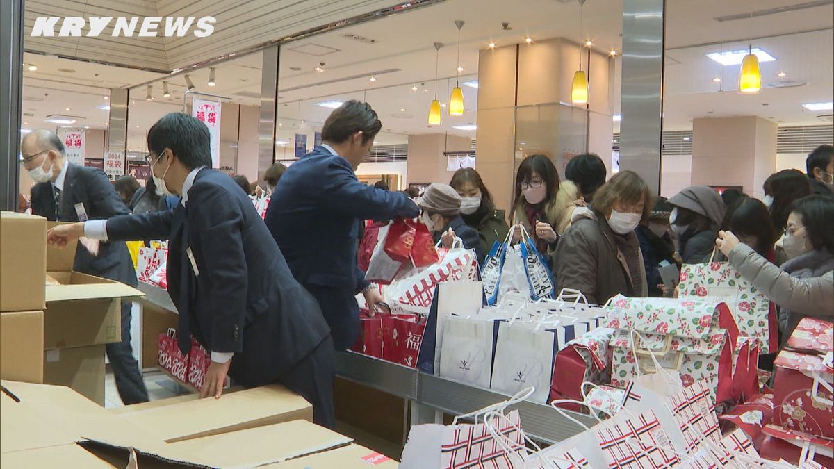 福袋を求めて！山口井筒屋で初売り