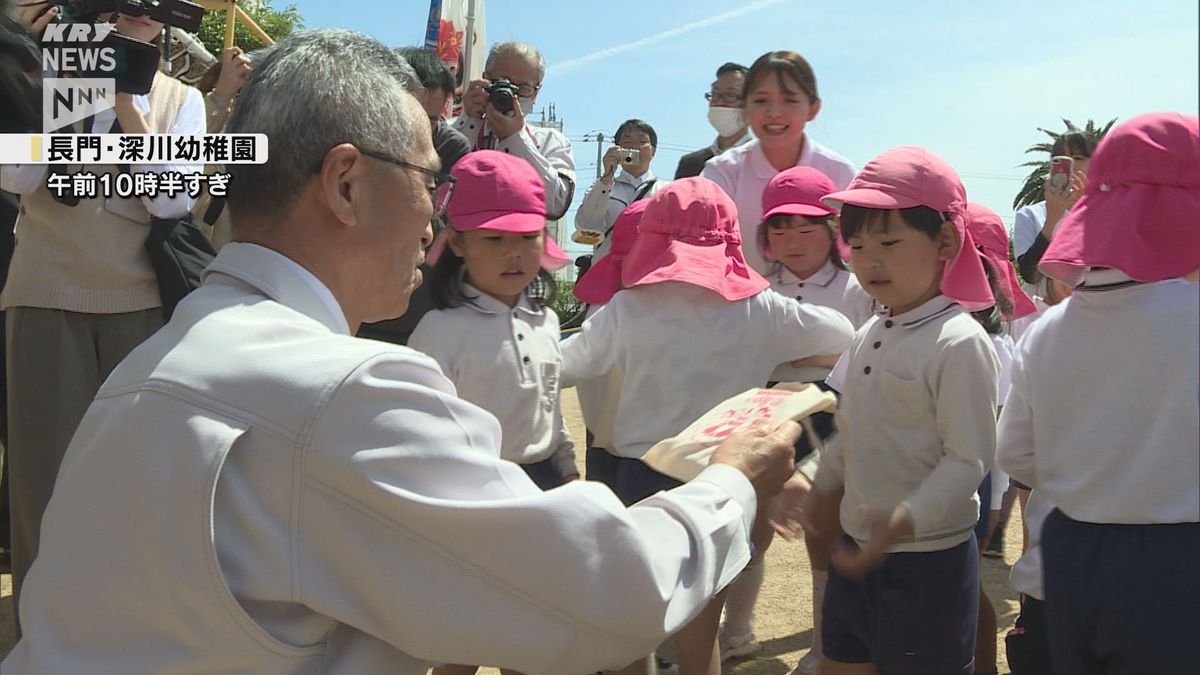 もうすぐ「こどもの日」！長門市の園児にお菓子800セットをプレゼント