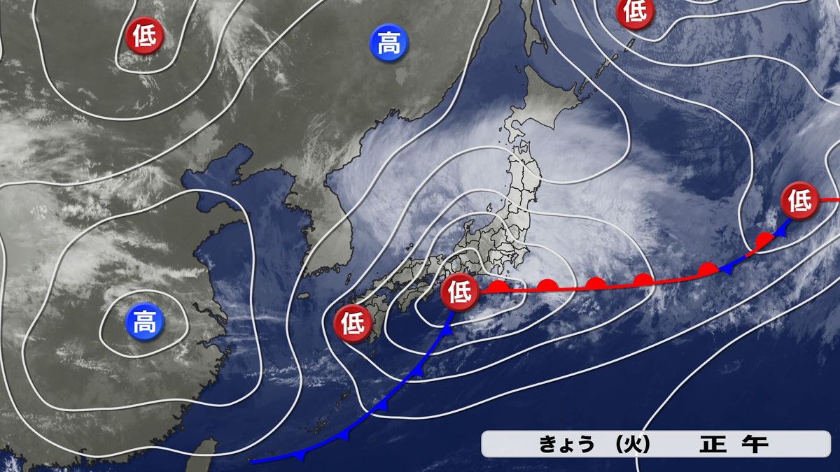 26日(火)の実況天気図