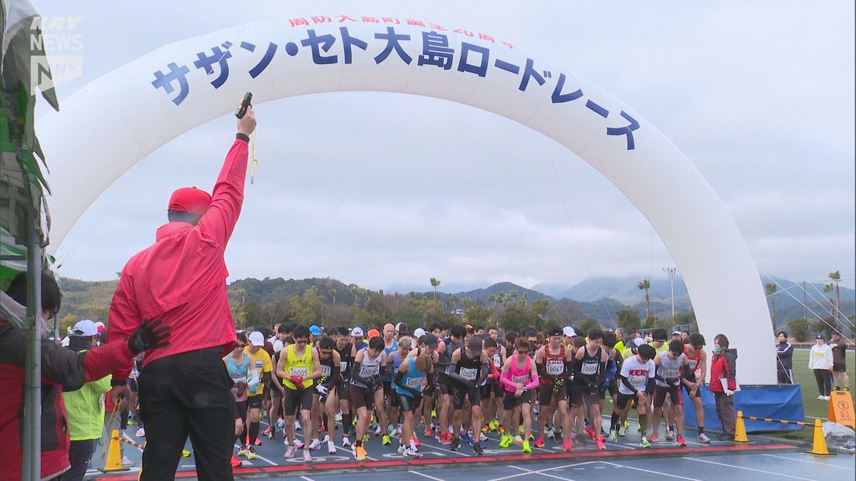 「瀬戸内のハワイ」を駆け抜ける！サザン・セト大島ロードレース大会！！