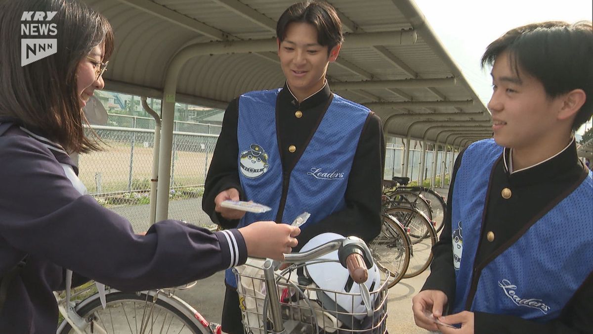 春の自転車盗被害防止対策強化期間　生徒は自転車への鍵かけを呼びかけ！