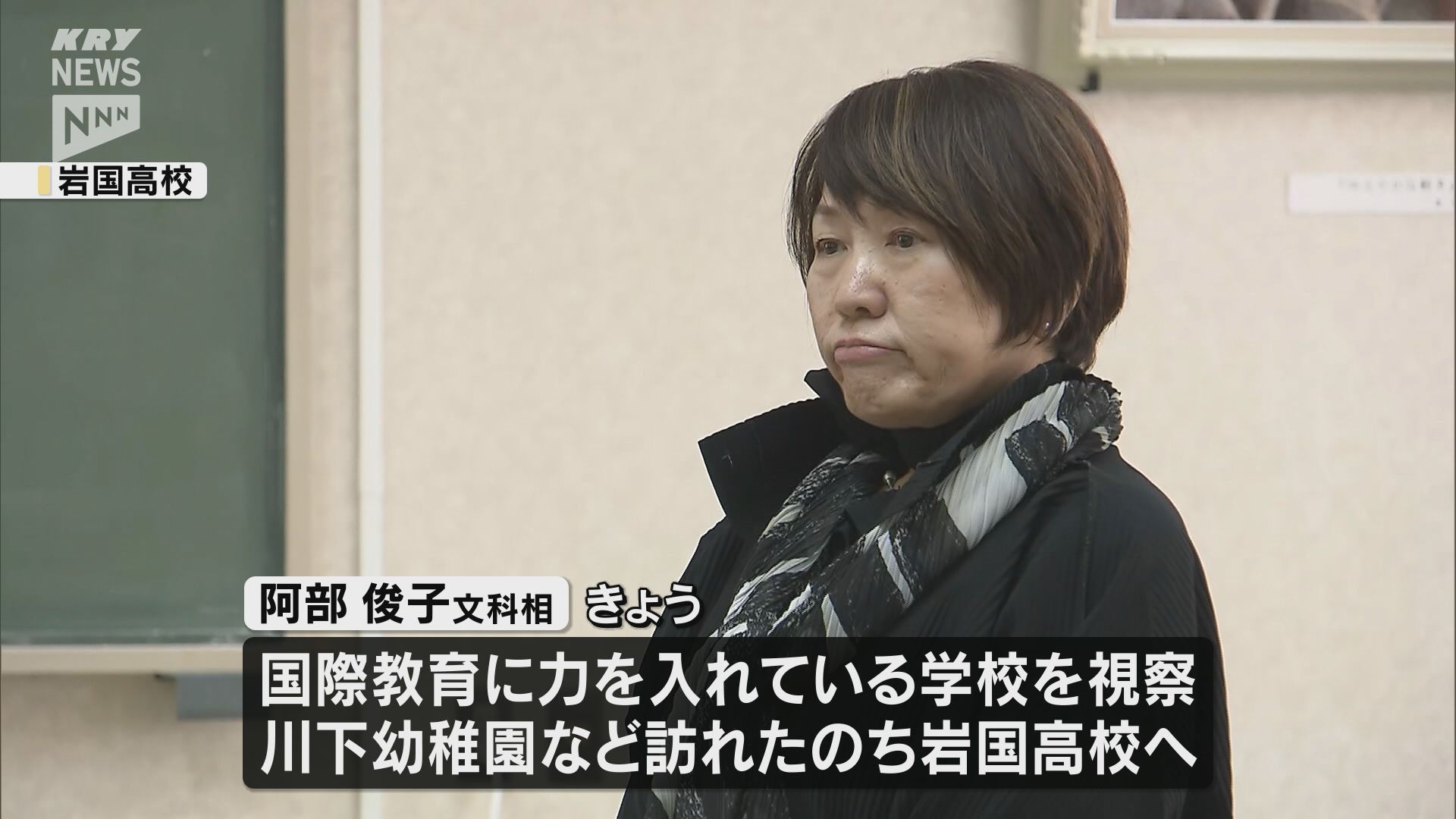 中原中也賞の贈呈式 30回目の受賞者は高村而葉さん（京都府）の作品