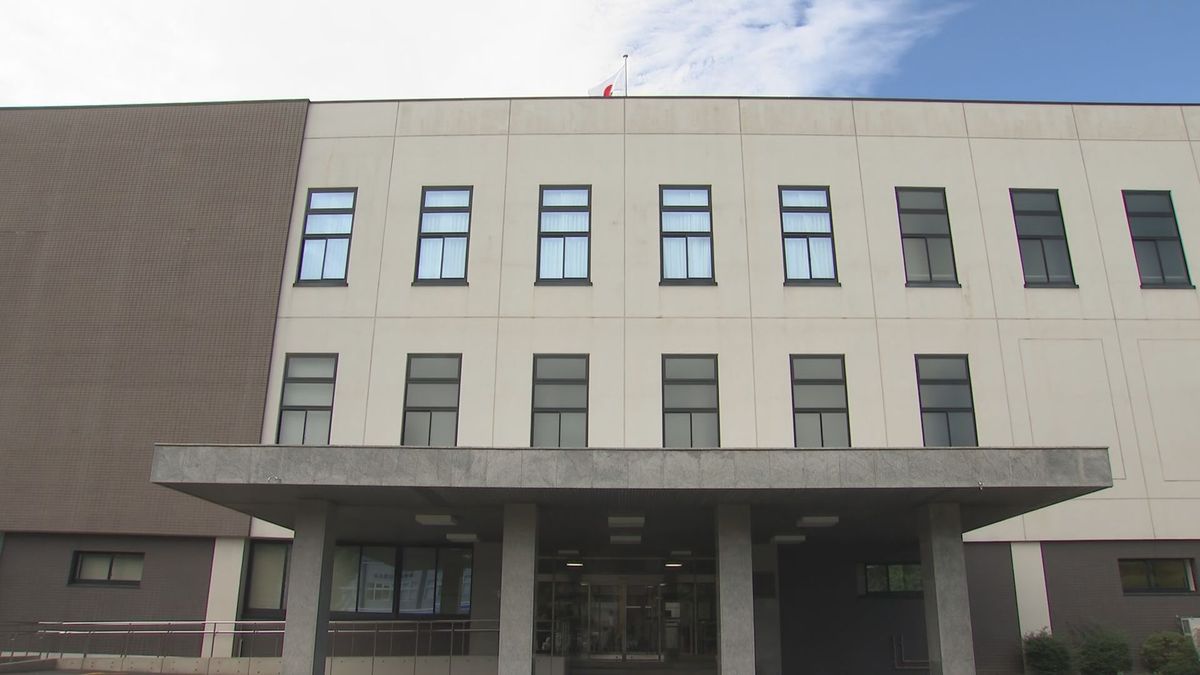 「遅れを隠すためにやった」契約事務書類を書き換えるなどした30代の女性事務官を免職処分~山口地方裁判所~
