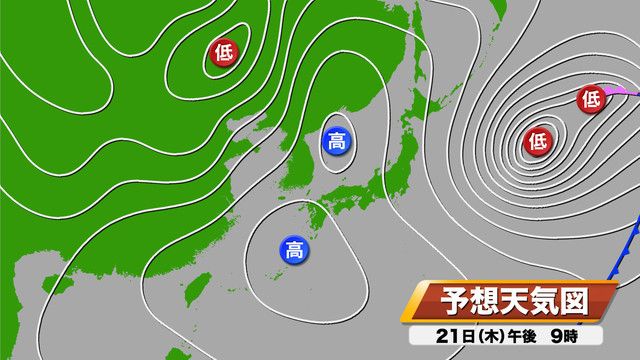 21日（木）午後9時の予想天気図