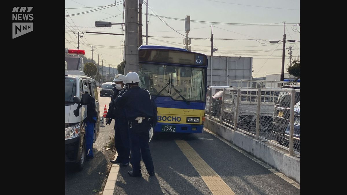 下松市で路線バスが電柱に衝突　複数の乗客がケガ