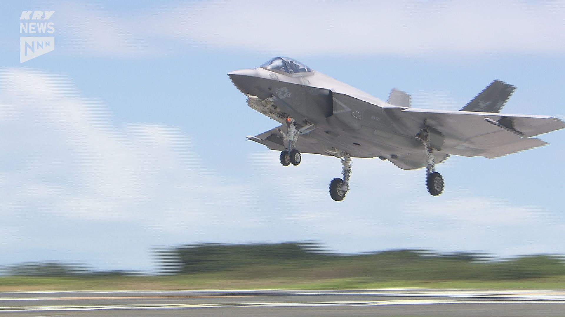 空母艦載機のFCLP陸上模擬着艦訓練 米軍岩国基地での実施を通告へ