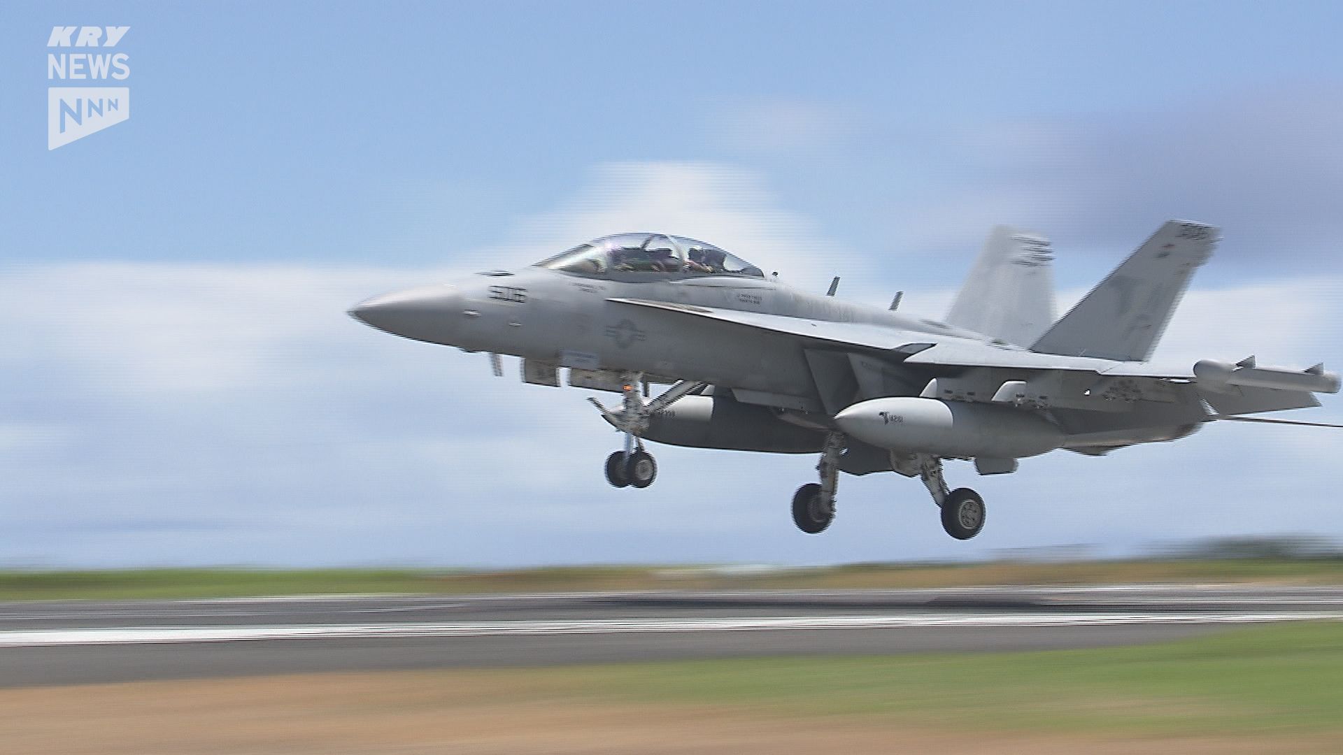 米軍実物 空母 LSO LPU ライフプリザーバ 救命胴衣 米海軍 戦闘機攻撃機 米軍実物 空母 LSO LPU ライフプリザーバ 救命胴衣 米海軍 戦闘