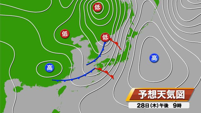 28日（木）午後9時の予想天気図