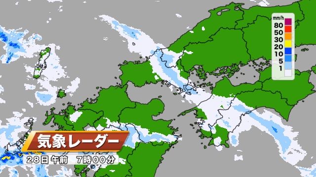 28日（木）午前7時の雨雲の様子