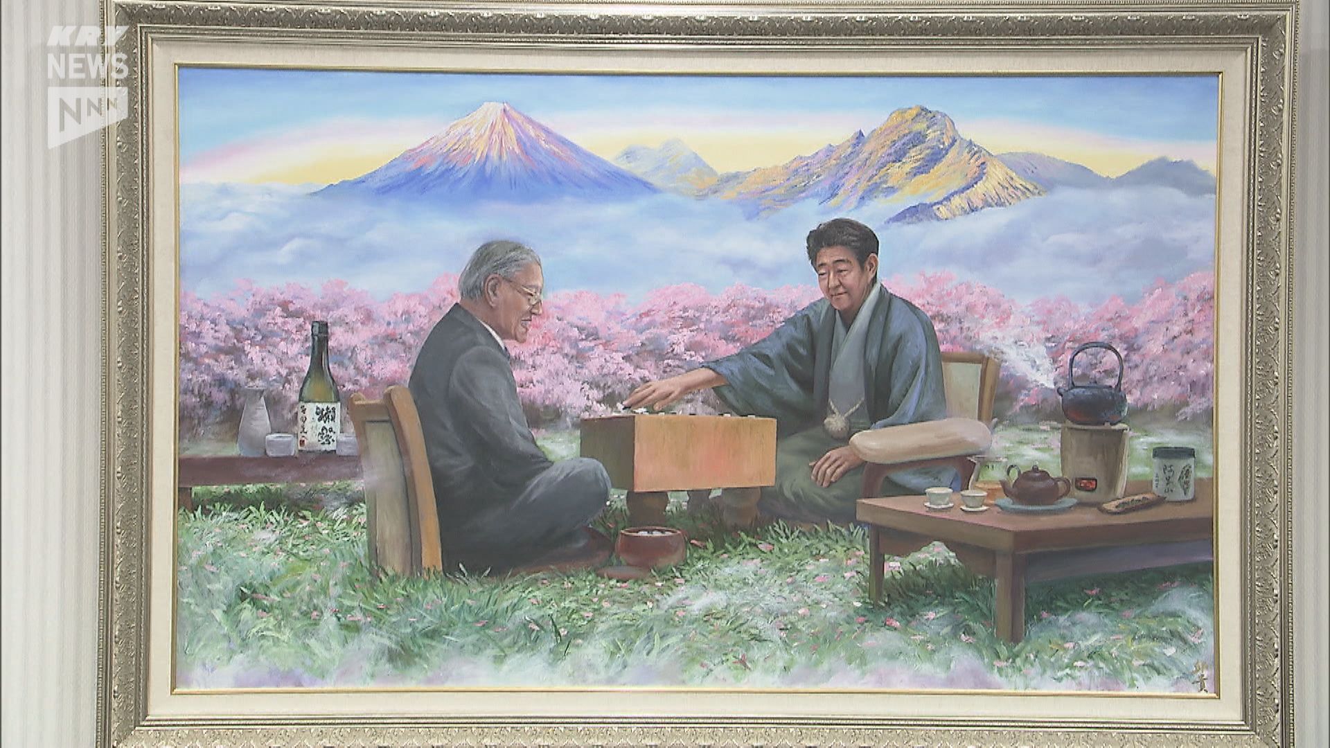 安倍元首相と台湾・李登輝元総統の友情を描いた絵画 「獺祭」旭酒造に贈呈～山口・岩国～（2024年4月20日掲載）｜KRY NEWS NNN