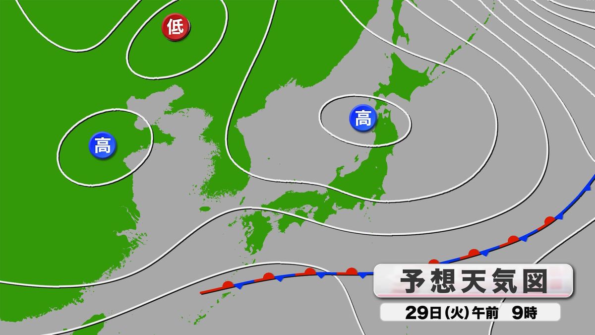 午前9時　予想天気図