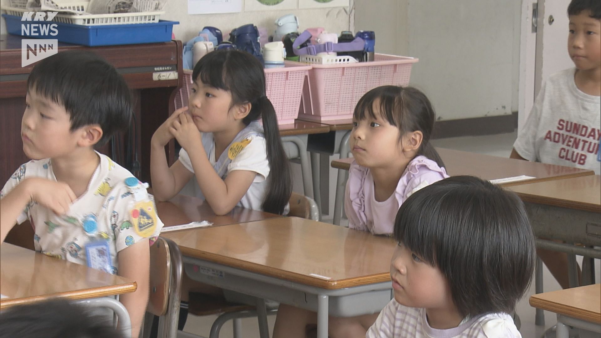 子どもたちは夏休みに楽しみもいっぱい 県内ほとんどの小・中・高校で