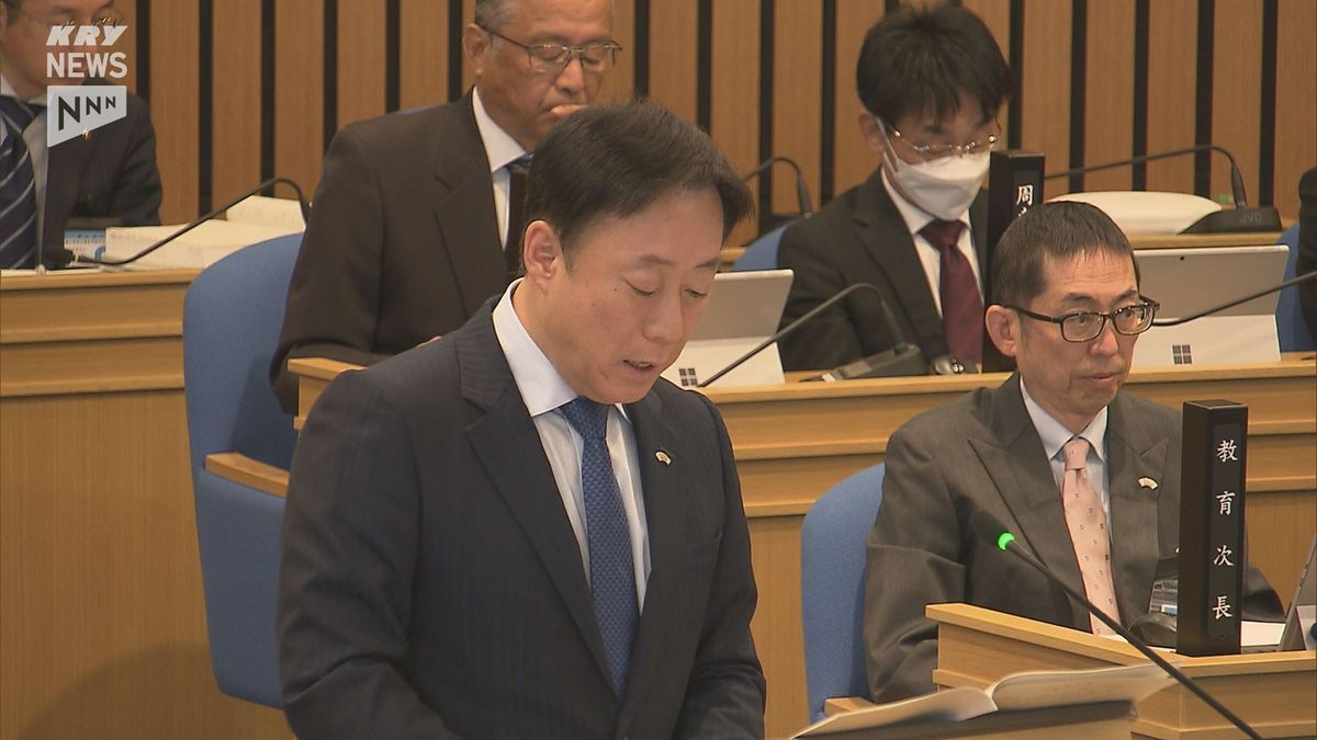 「信頼を大きく失墜させた」岩国市長が市職員の逮捕について陳謝　岩国市議会開会の冒頭で