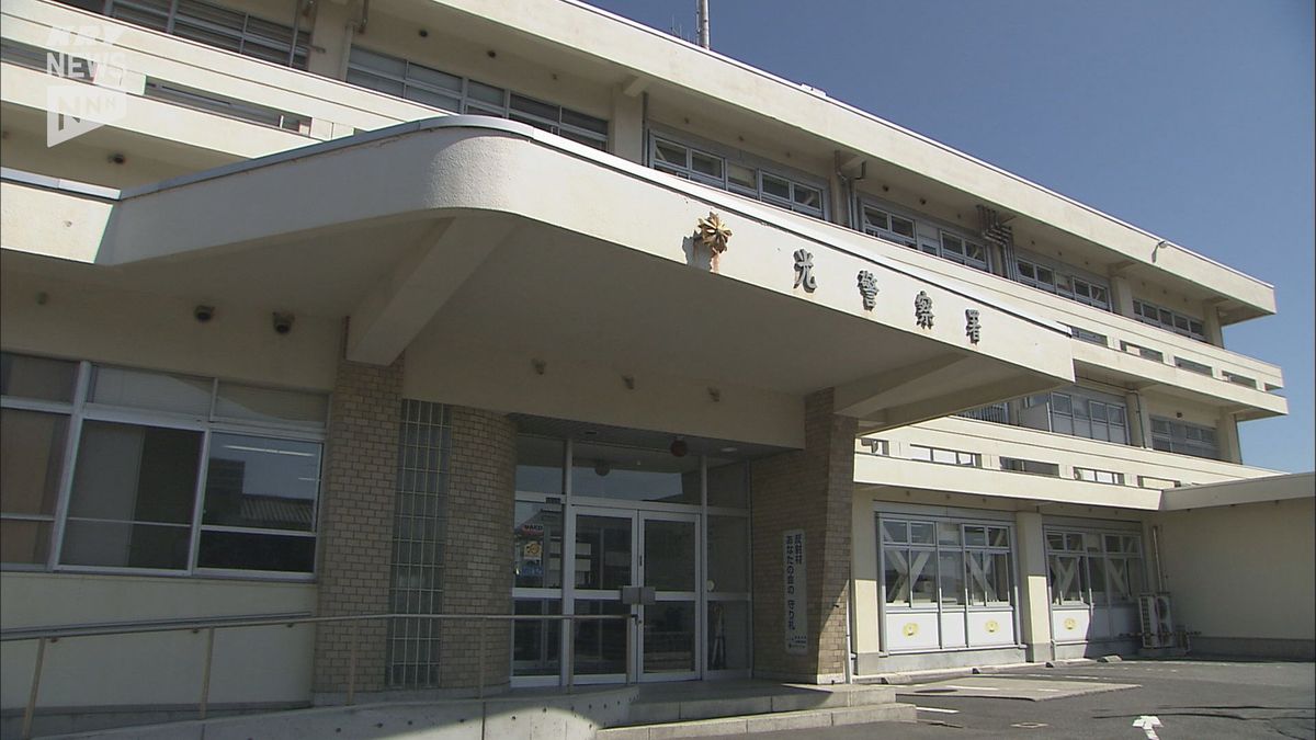 車両窃盗未遂容疑で3人の男を再逮捕　去年10月に光市で起きた強盗予備事件に関連し実行犯の少年らの逃走用の車を準備しようとしたか