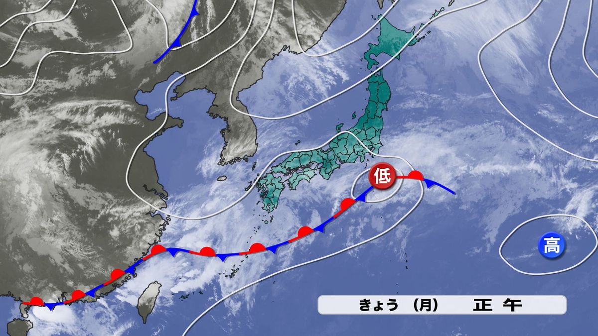 22日(月)の実況天気図