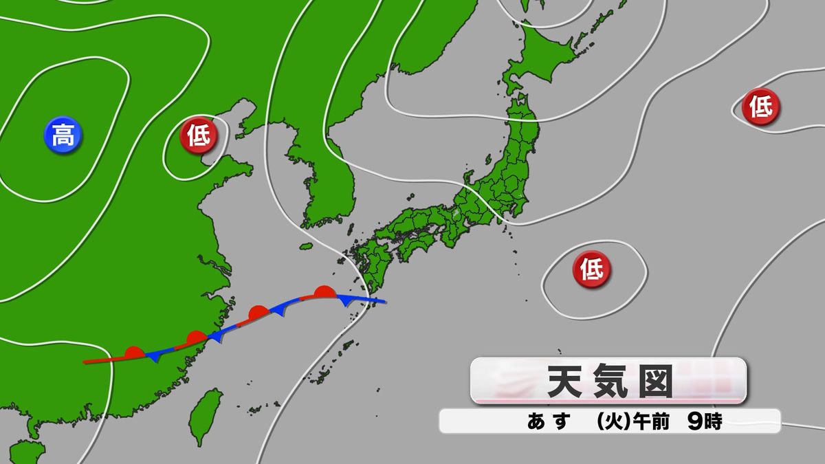 23日(火)の予想天気図