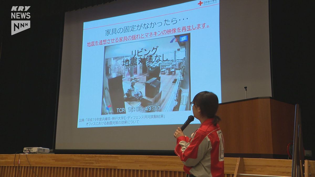 南海トラフ巨大地震への備えを…山口県柳井市で防災イベント開催