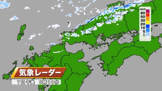雨雲レーダー7日(火)夕方