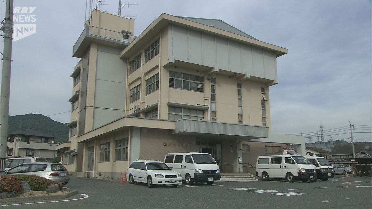 警察署に保護後死亡した周南市の40代の会社員男性　死因は頭蓋内損傷と発表