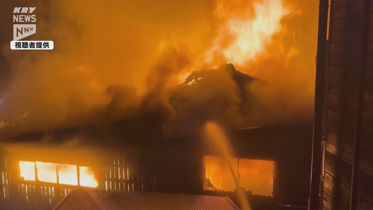 山陽小野田市で元建設会社事務所と民家の2棟を全焼する火事　山口県内で火事相次ぐ