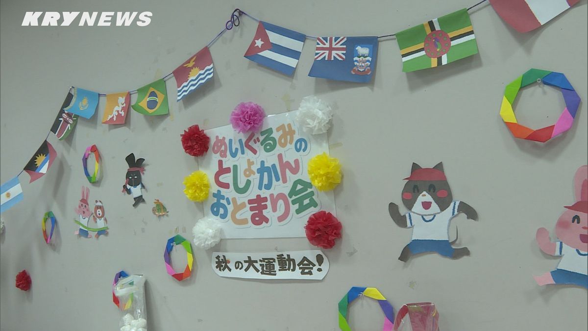 20体のぬいぐるみが…山陽小野田市の図書館で“ぬいぐるみ”のおとまり会