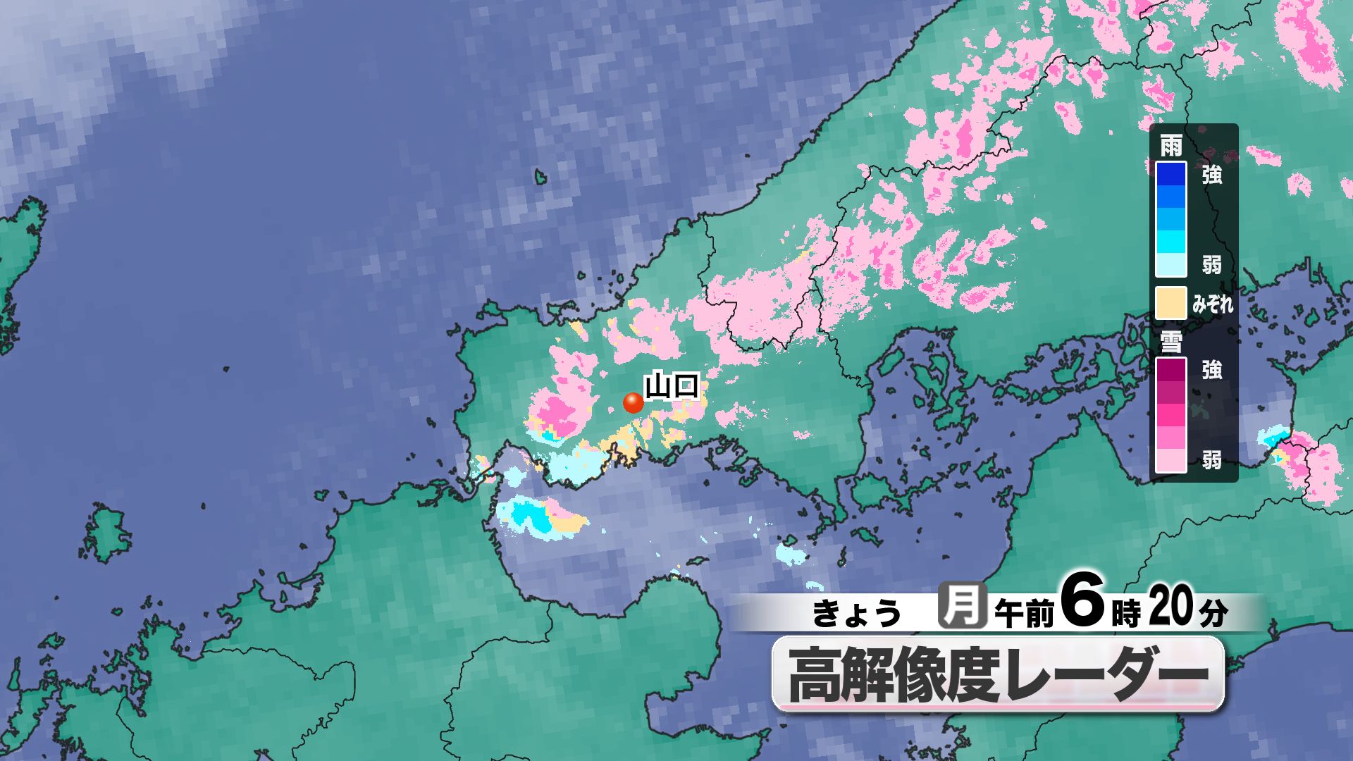 山口天気 朝刊2/2】少雨が続く中 きょう2日(月)は恵みの雨…とはならず
