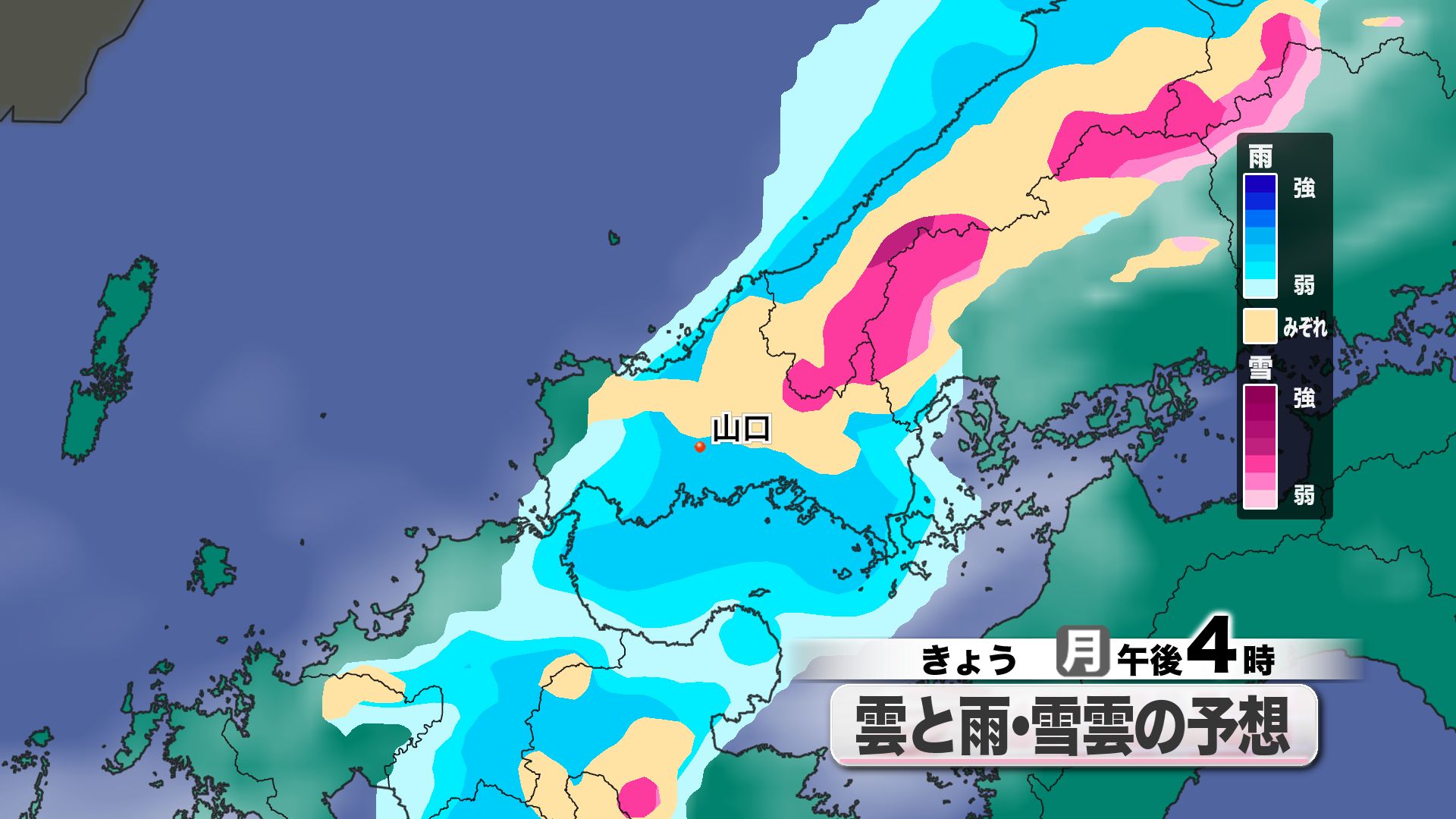 山口天気 朝刊2/2】少雨が続く中 きょう2日(月)は恵みの雨…とはならず