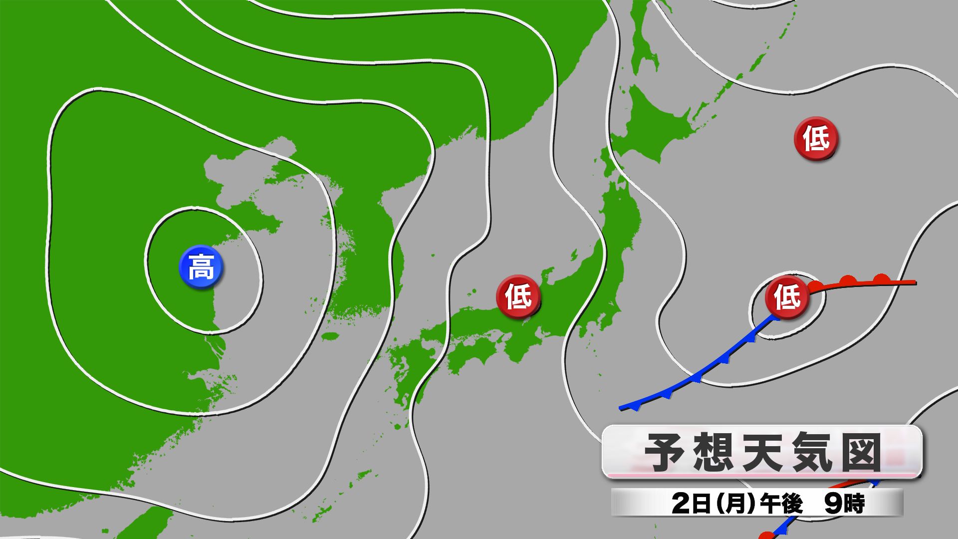 山口天気 朝刊2/2】少雨が続く中 きょう2日(月)は恵みの雨…とはならず