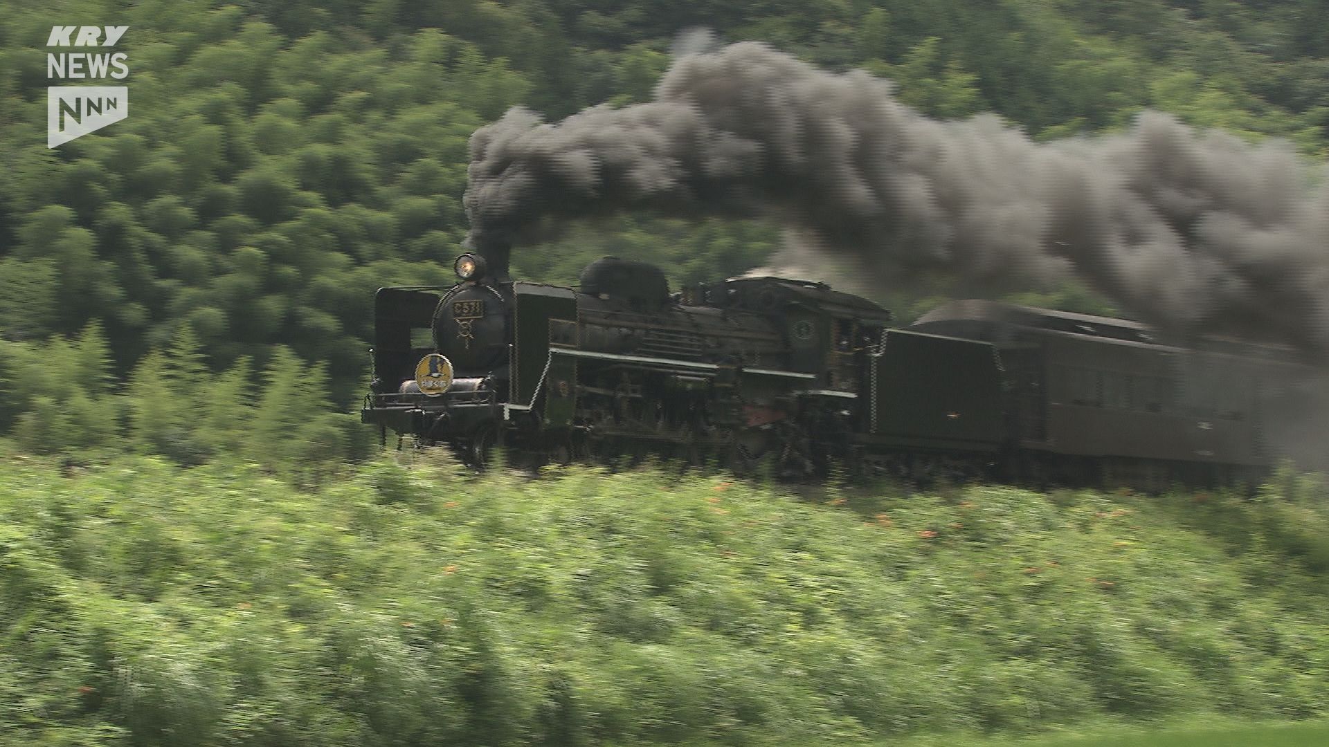 5年前から運行停止のSLやまぐち号“C57”「修理は順調」来年10月の復帰の
