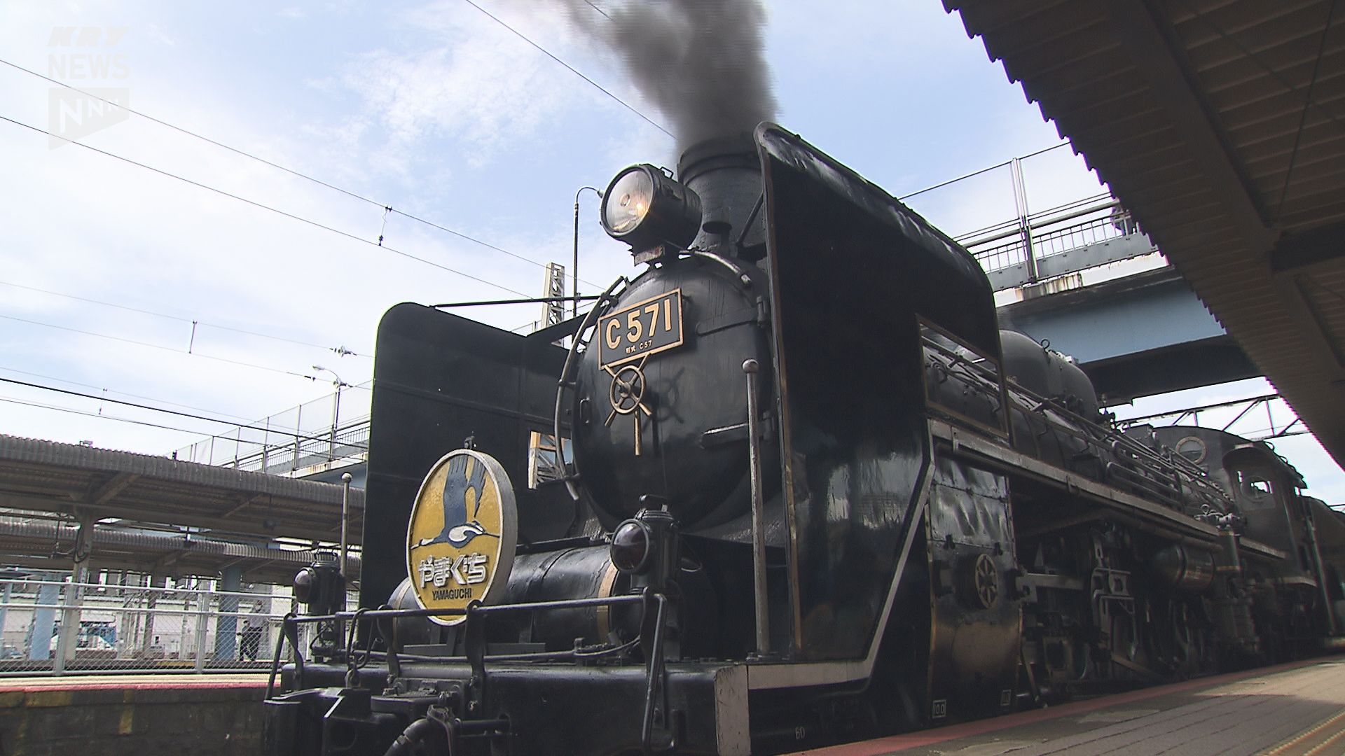 5年前から運行停止のSLやまぐち号“C57”「修理は順調」来年10月の復帰の