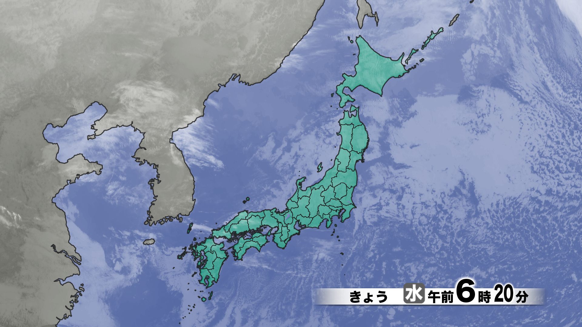山口天気 朝刊2/4】二十四節気「立春」暦通りあす5日(木)にかけて春の