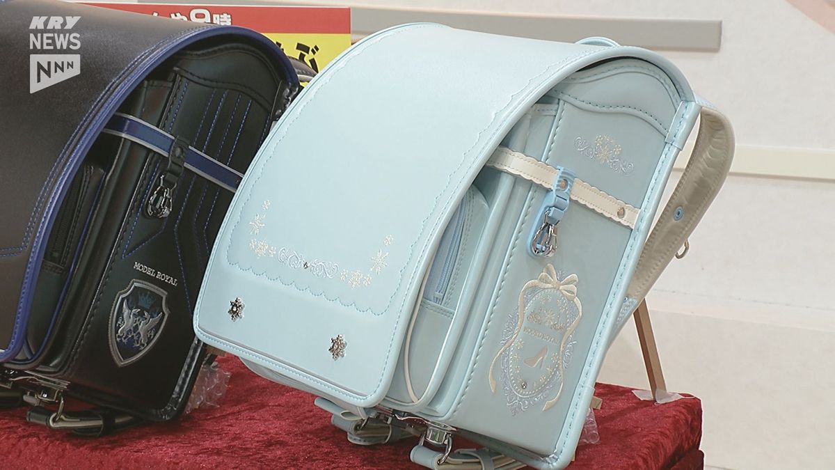 購入時期のピークはなんと5月!最新ランドセル事情 選ぶ基準は?色は?