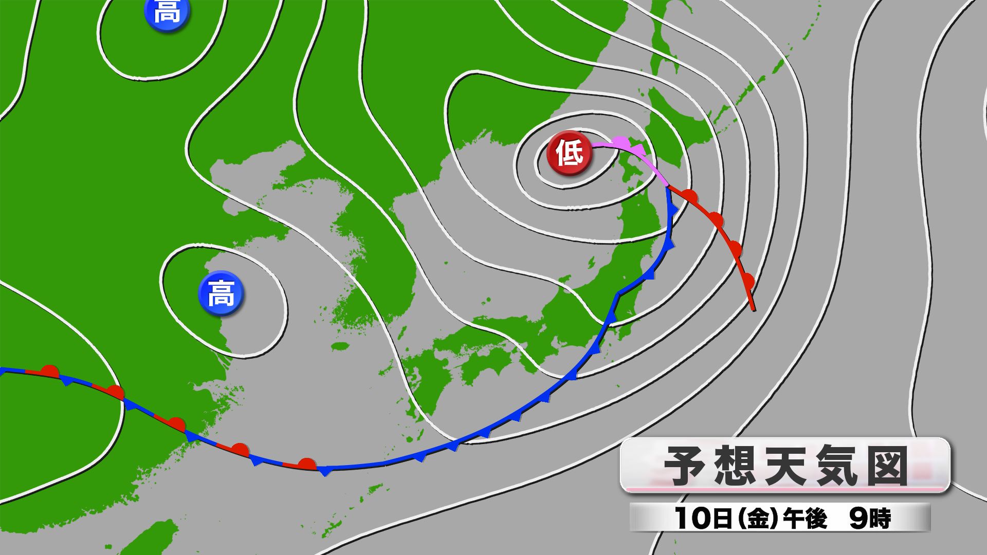 山口天気 朝刊4/10】今年一番のまとまった雨に…地盤緩みや川の増水